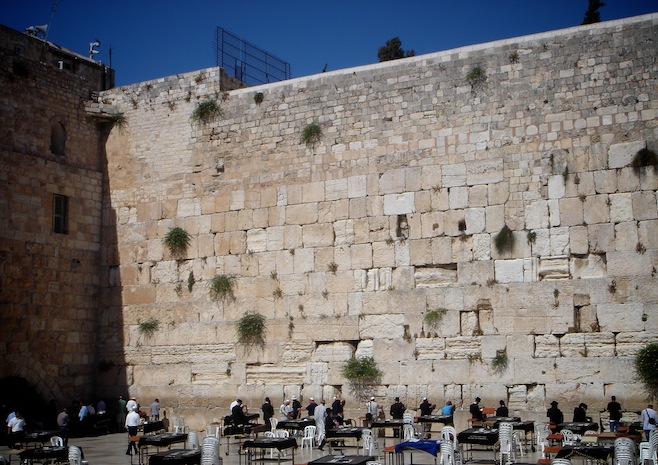Isr Wailing Wall1